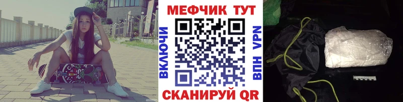 Купить наркотики сайты Среднеуральск Гашиш  COCAIN  МЕФ  АМФ  Марихуана 
