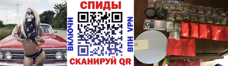 купить наркотики сайты  Среднеуральск  АМФ VHQ 