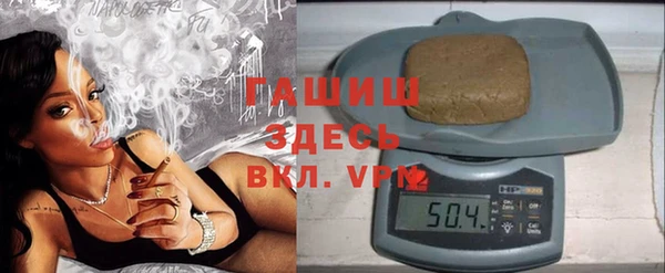 a pvp Переславль-Залесский