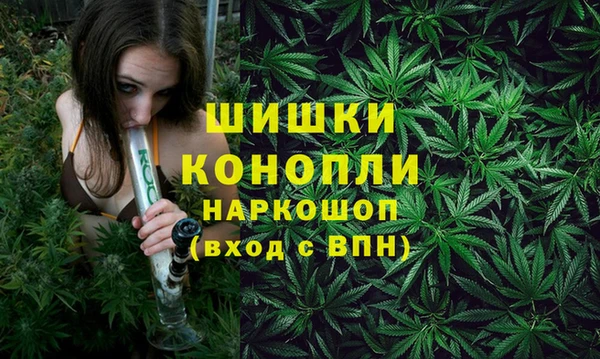 MDMA Балабаново