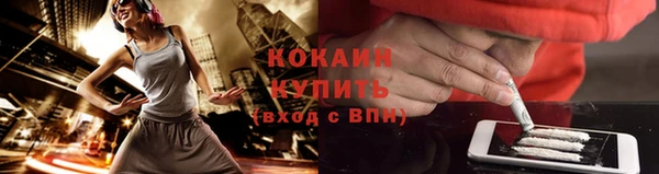 соль ск Баксан