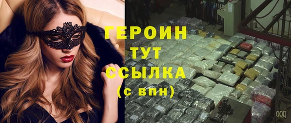 соль ск Баксан