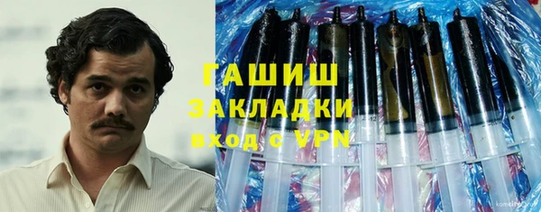 MDMA Балабаново
