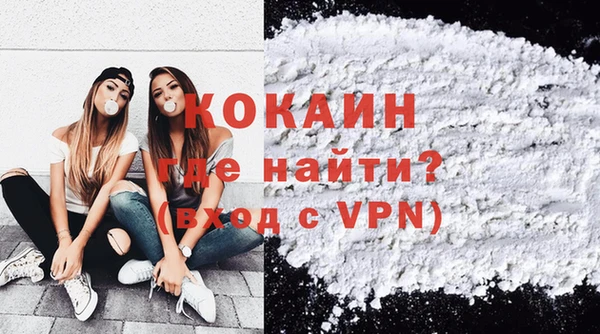 соль ск Баксан