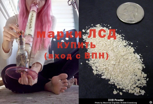 соль ск Баксан