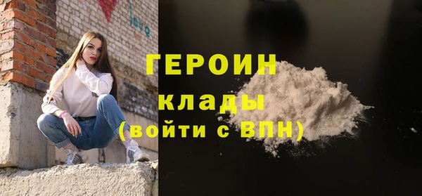 дмт Армянск