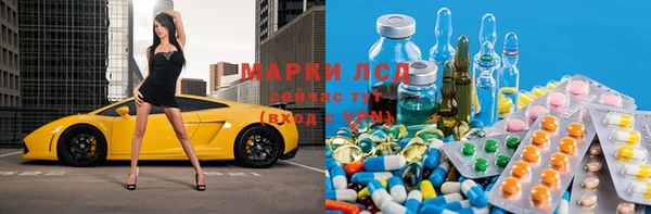 соль ск Баксан