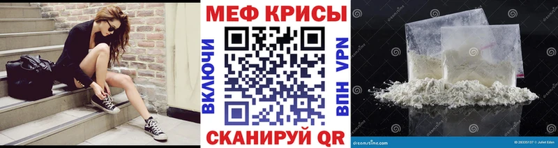гидра сайт  Среднеуральск  МЕФ 4 MMC 