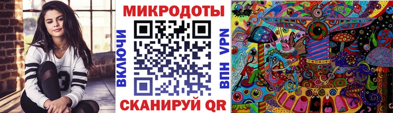 Галлюциногенные грибы мицелий  купить наркотики цена  Среднеуральск 